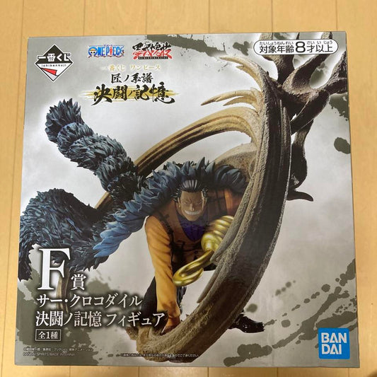 Ichiban Kuji One Piece Professionals Duel Memories Crocodile Prize F Figure for Sale