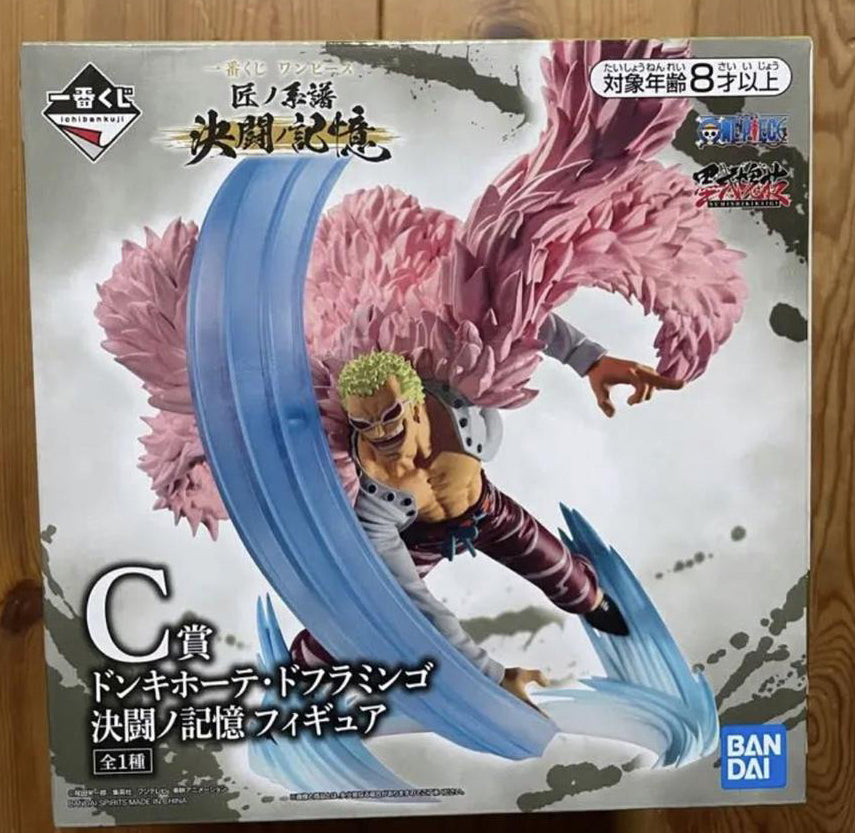 Ichiban Kuji One Piece Professionals Duel Memories Donquixote Doflamingo Prize C Figure Buy