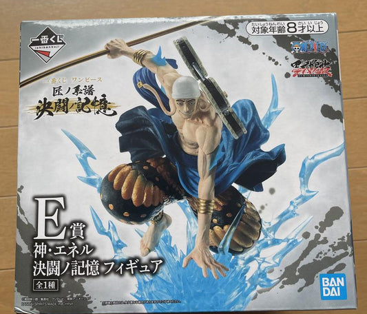 Ichiban Kuji One Piece Professionals Duel Memories Enel Prize E Figure Buy