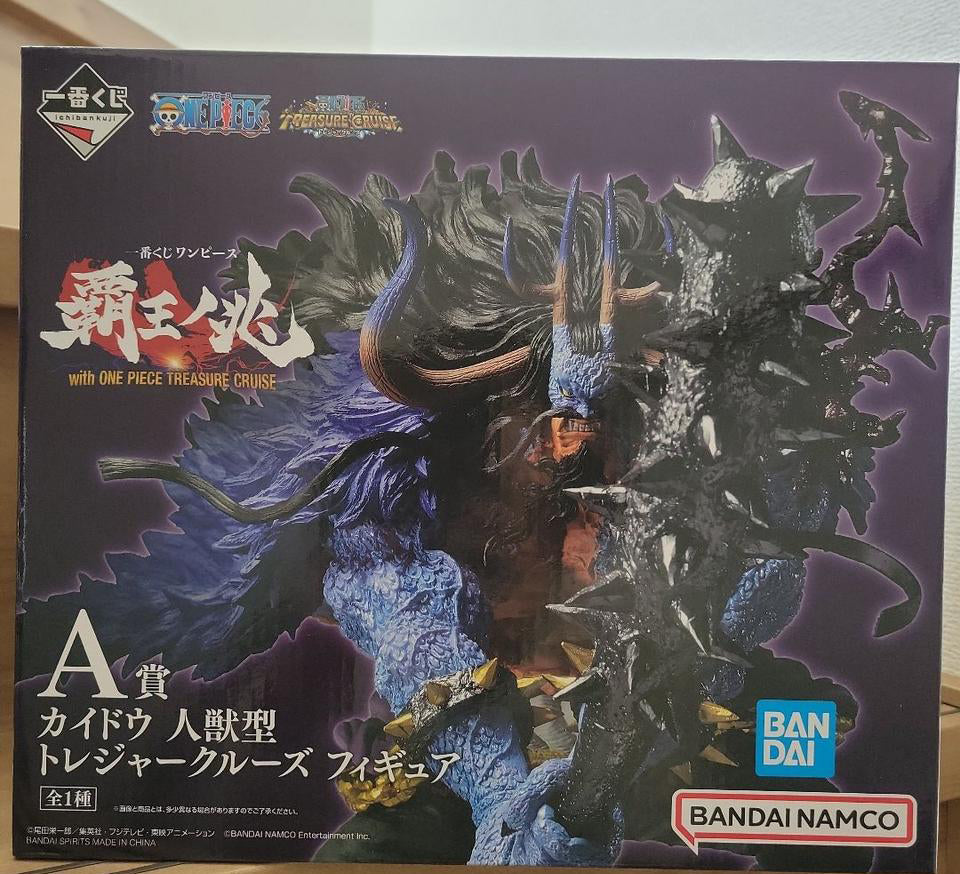 Ichiban Kuji One Piece Signs of the Hight King Kaido Prize A Figure ...