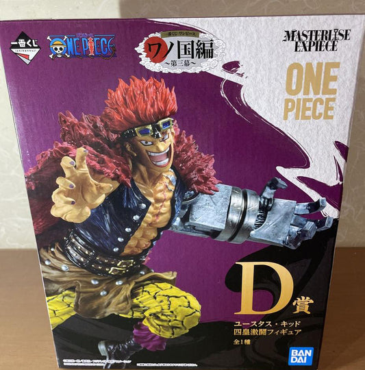 Ichiban Kuji One Piece Wano Country 3rd Act Eustass Kid Prize D Figure Buy