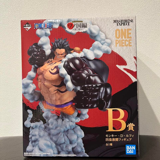 Ichiban Kuji One Piece Wano Country 3rd Act Luffy Gear 4 Prize B Figure for Sale