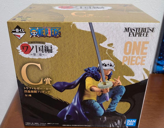 Ichiban Kuji One Piece Wano Country 3rd Act Trafalgar Law Prize C Figure Buy