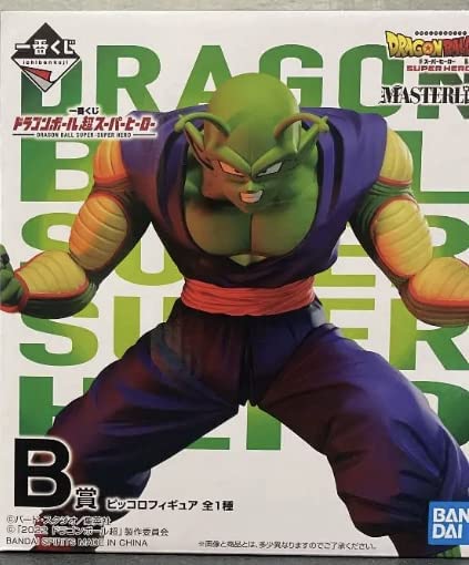 Ichiban Kuji Piccolo Prize B Figure Dragon Ball Super: Super Heroes for Sale