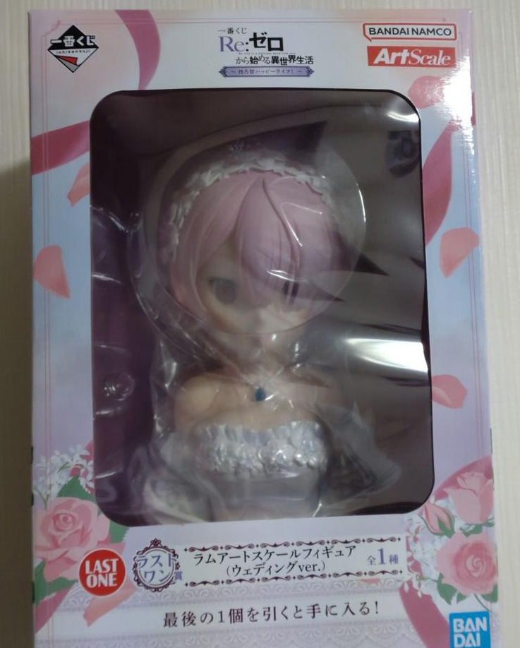 Ichiban Kuji Ram Last One Prize Art Scale Figure Re:Zero Sweet Happy Life for Sale