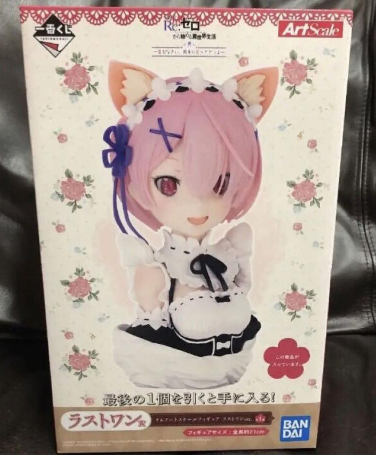 Ichiban Kuji Ram Last One Prize Figure Re:Zero - Rejoice That There's A Lady In Each Arm for Sale