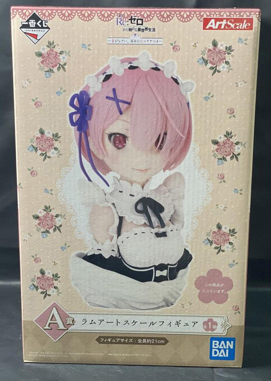Ichiban Kuji Ram Prize A Figure Re:Zero - Rejoice That There's A Lady In Each Arm Buy