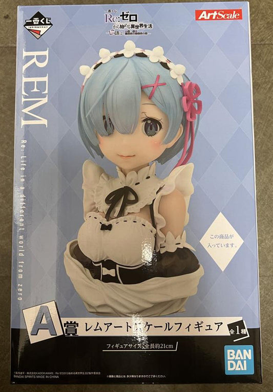 Ichiban Kuji Rem Prize A ArtScale Bust 1/3 Figure Re:Zero Story is To be continued