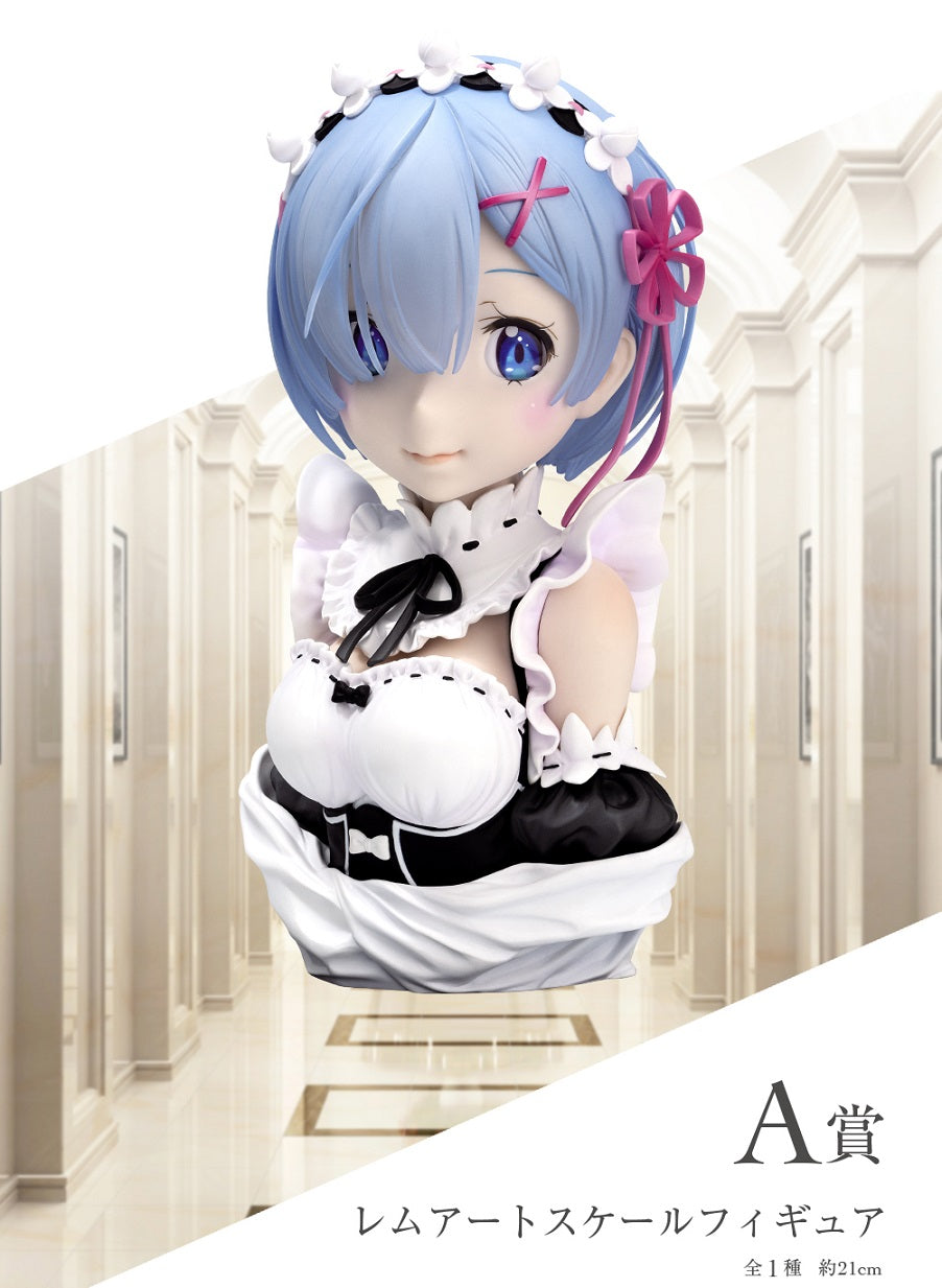 Ichiban Kuji Rem Prize A ArtScale Bust 1/3 Figure Re:Zero Story is To be continued Buy