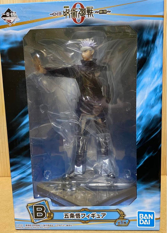 Ichiban Kuji Satoru Gojo Prize B Figure Jujutsu Kaisen 0 The Movie Manifestation Buy