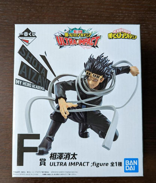 Ichiban Kuji Shota Aizawa Prize F Figure My Hero Academia ULTRA IMPACT Buy