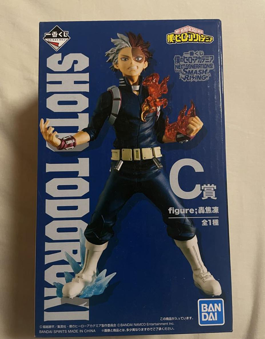 Ichiban Kuji Shoto Prize C Figure MHA NEXT GENERATIONS feat SMASH RISING Buy