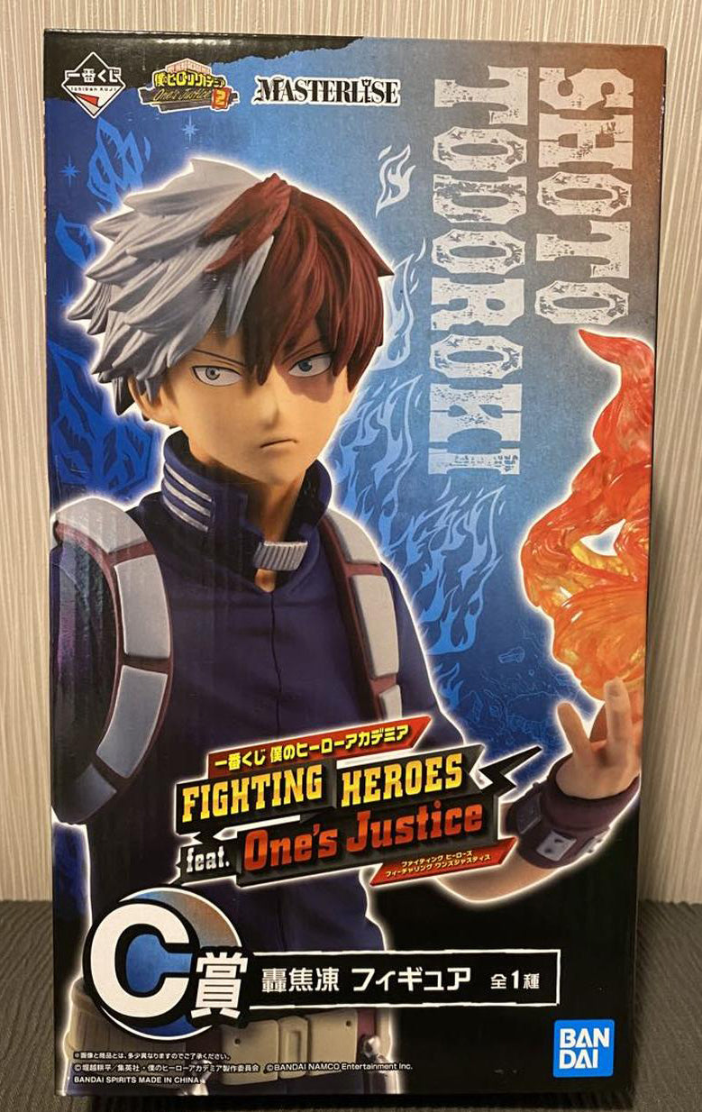 Ichiban Kuji Shoto Todoroki Prize C Figure My Hero Academia FIGHTING HEROES feat One's Justice Buy