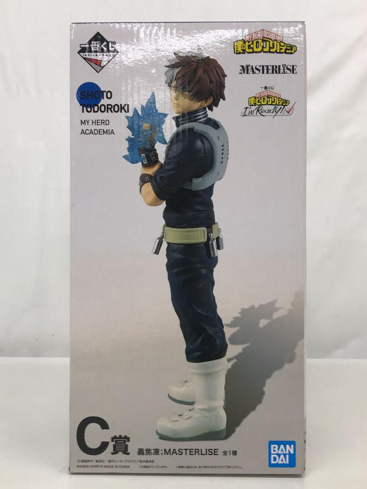 Ichiban Kuji Shoto Todoroki Prize C Figure My Hero Academia I'm Ready