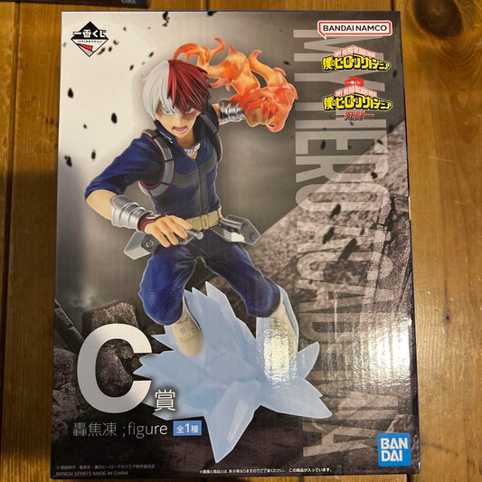 Ichiban Kuji Shoto Todoroki Prize C Figure My Hero Academia Mortal Combat Buy