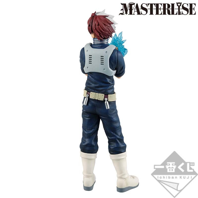 Ichiban Kuji Shoto Todoroki Prize C Figure MHA I'm Ready