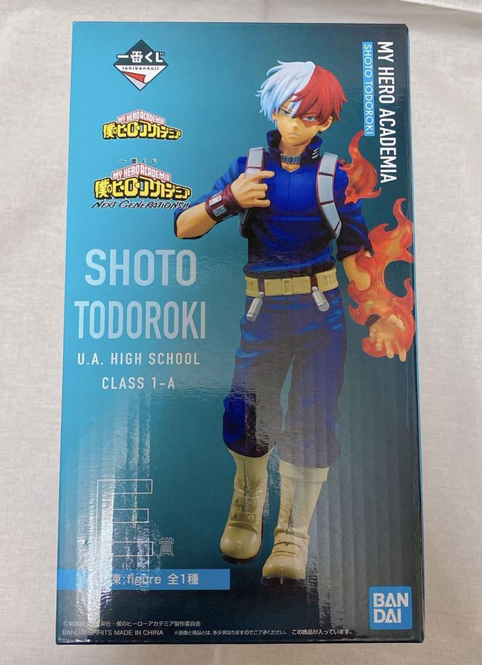 Odoroki Machine Ichiban Kuji Shoto Todoroki Prize E Figure MHA Next Generations Buy ...