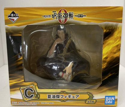 Ichiban Kuji Suguru Geto Prize C Figure Jujutsu Kaisen 0 The Movie Manifestation Buy