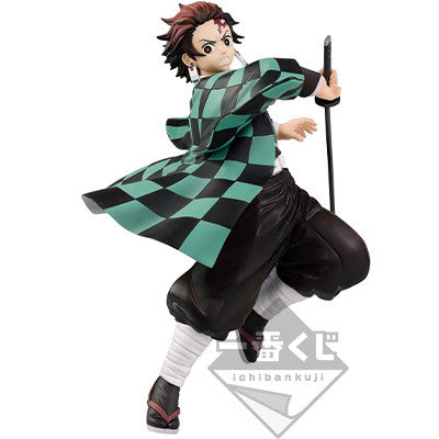 Ichiban Kuji Demon Slayer Mugen Train Prize B Tanjiro Kamado Figure