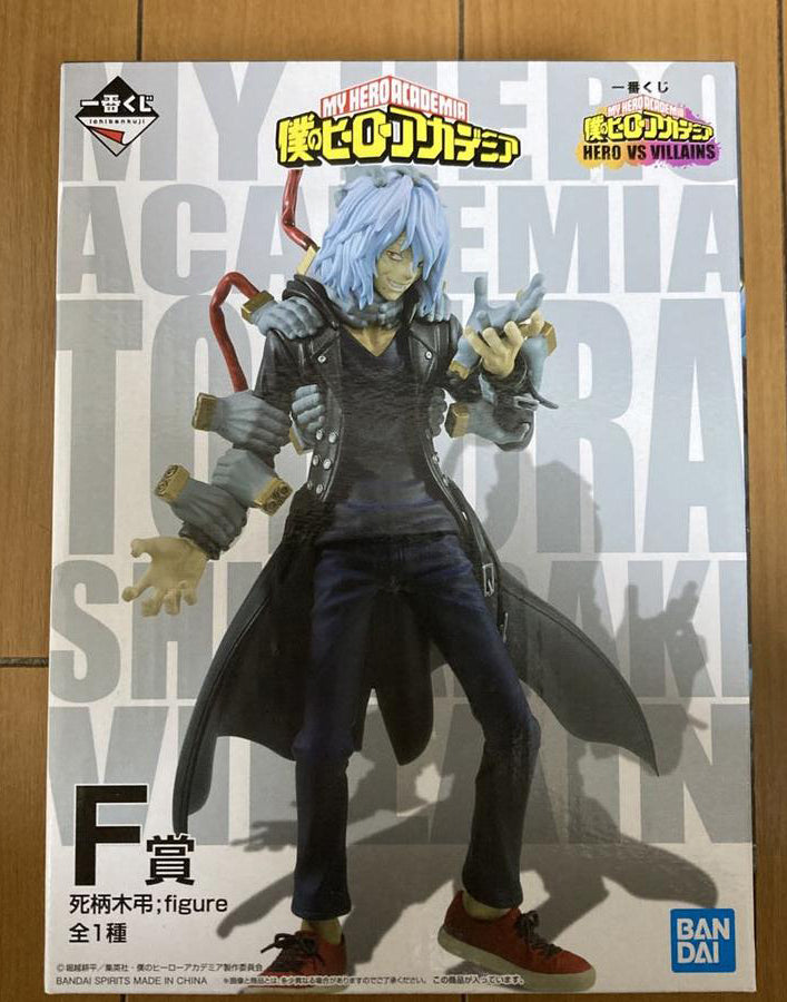 Ichiban Kuji Tomura Shigaraki Prize F Figure My Hero Academia Hero vs Villains Buy