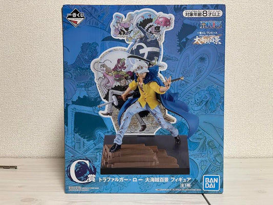 Ichiban Kuji Trafalgar Law Prize C Figure One Piece WT100 Memorial Buy