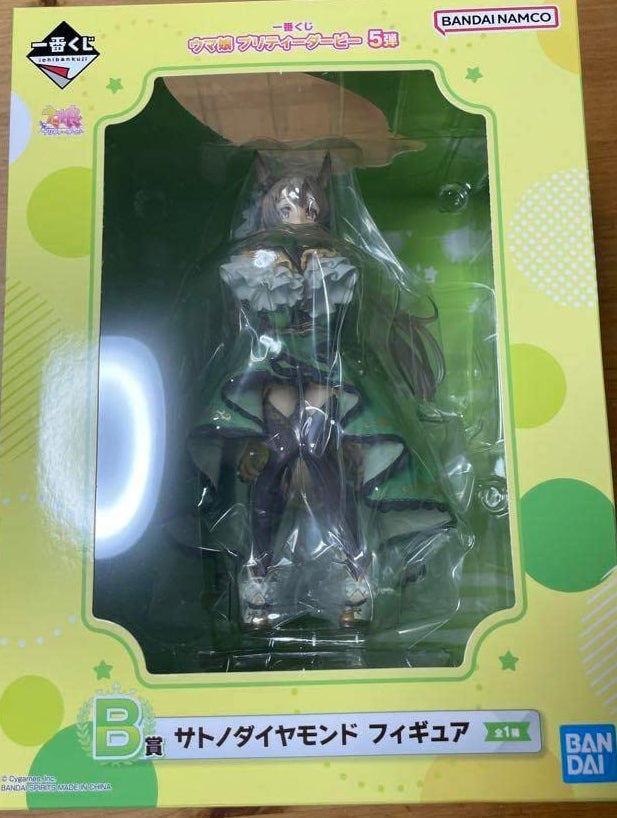 Ichiban Kuji Uma Musume Pretty Derby Vol.5 Prize B Satono Diamond Figure Buy