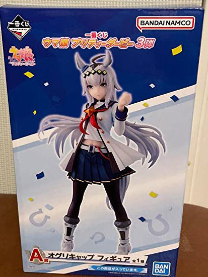 Ichiban Kuji Uma Musume Pretty Derby Vol.3 Prize A Oguri Cap Figure Buy