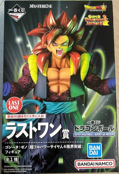 Ichiban Kuji Xeno Goku Super Full Power Saiyan 4 Limit Breaker Prize C  Figure