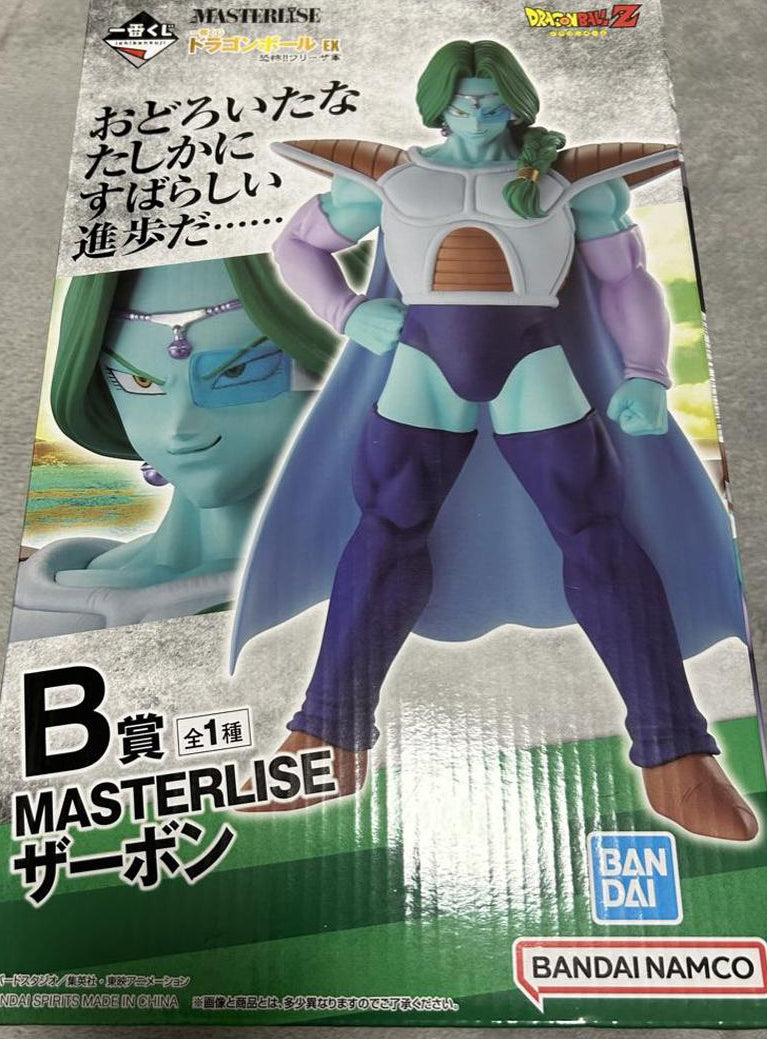 Ichiban Kuji Zarbon Prize B Figure Dragon Ball EX Fear Frieza Army Buy –  Figure Start