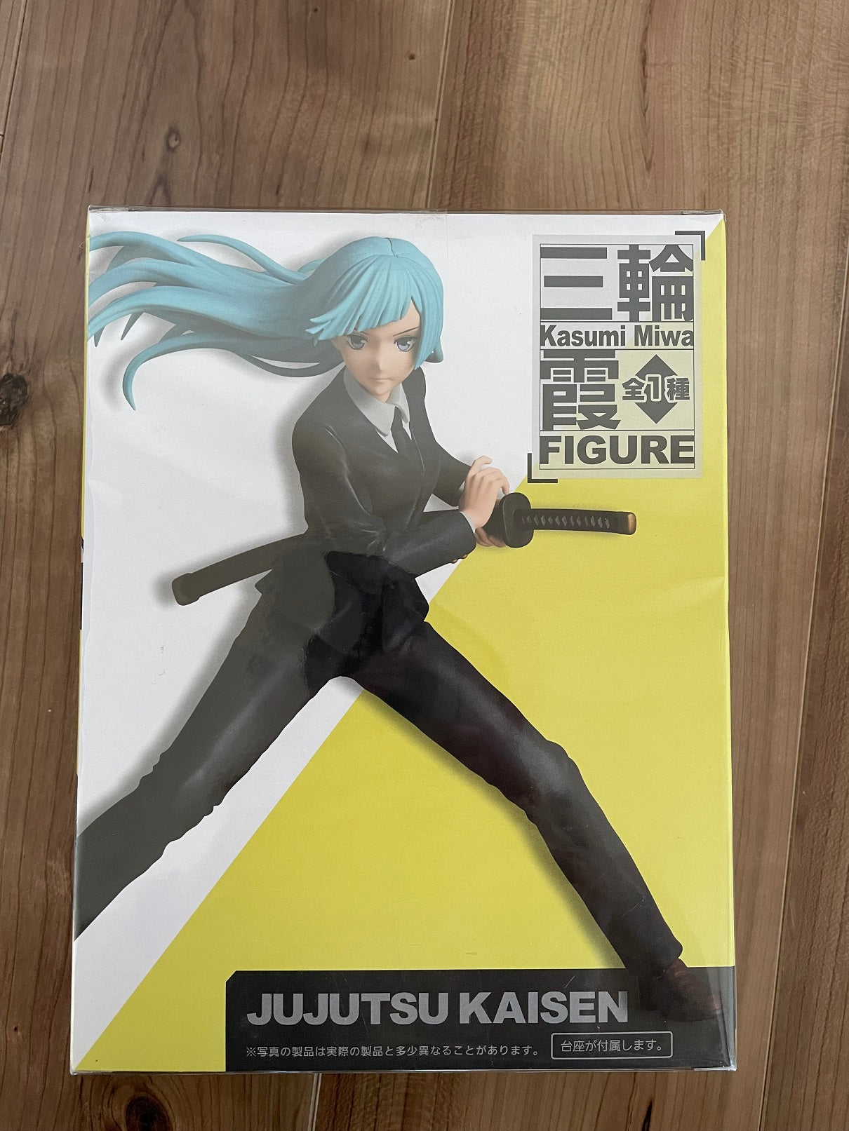 Kasumi Miwa Figure Buy