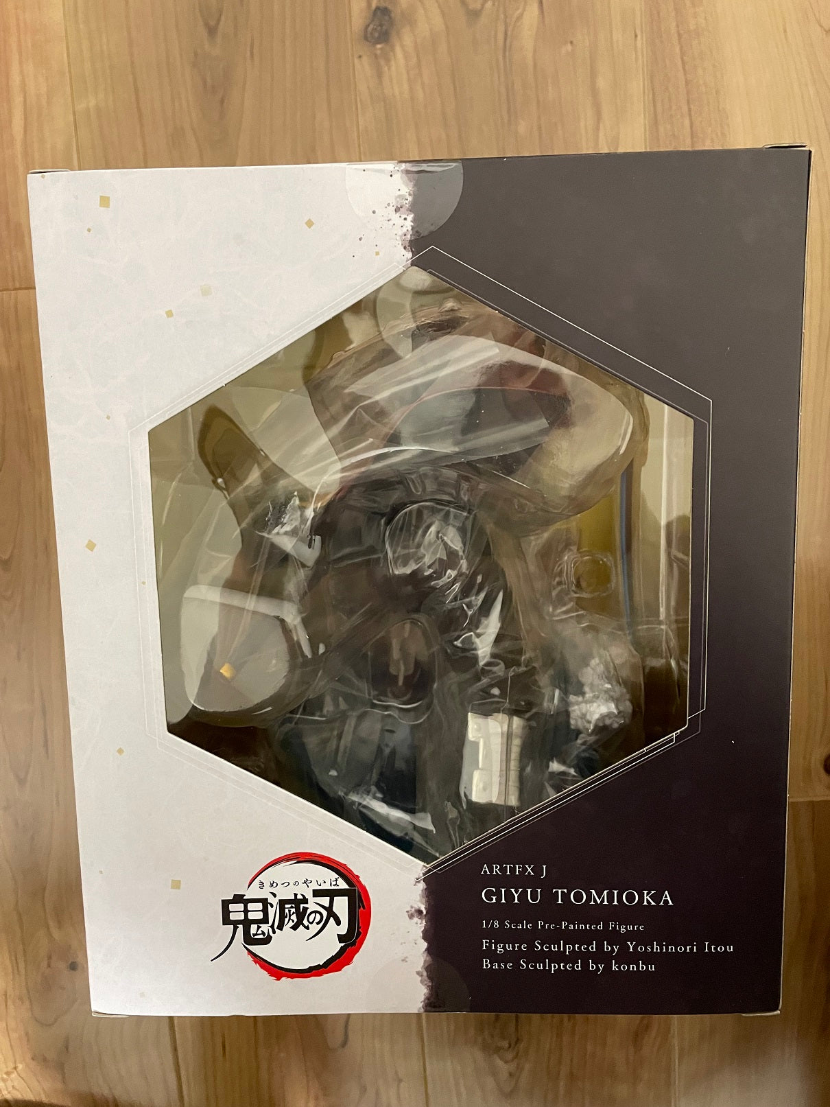 ARTFX J Giyu Tomioka Figure Buy