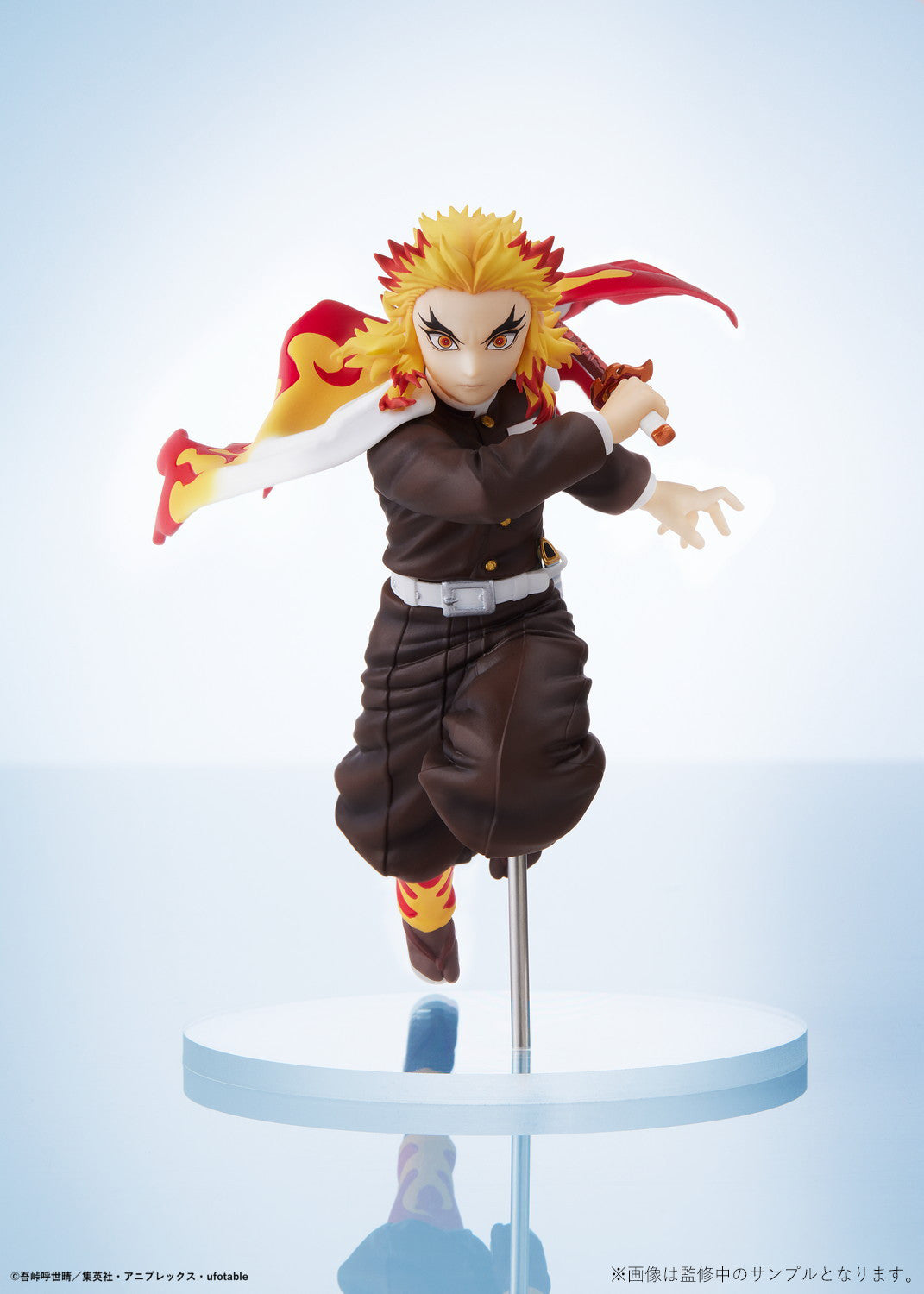 Kyojuro Rengoku ConoFig Figure for Sale