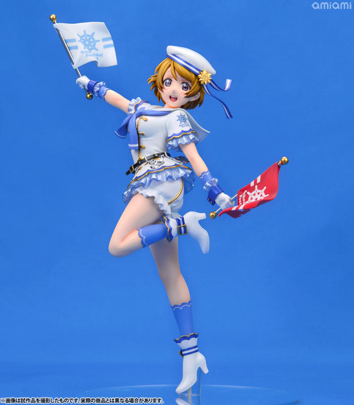 Love Live Hanayo Koizumi Alter Figure Buy