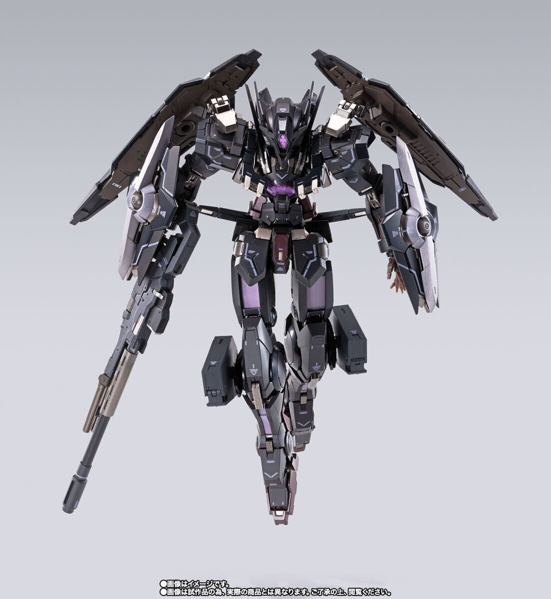 METAL BUILD Bandai GNY-001XB Gundam Astrea TYPE-X Finsternis Figure for Sale