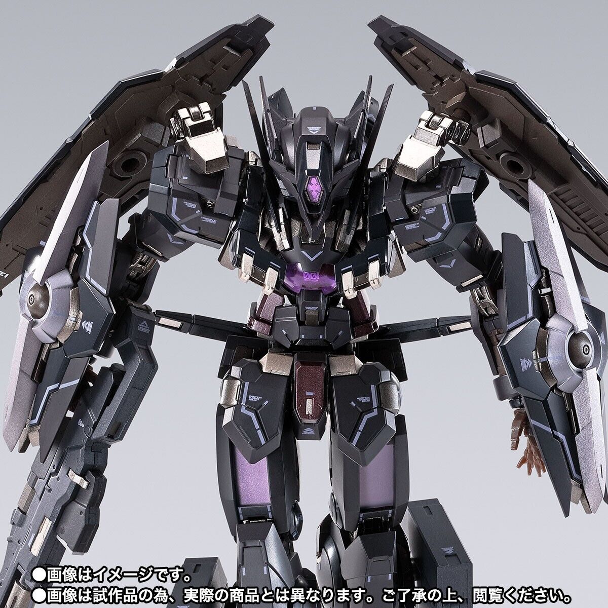METAL BUILD Bandai Gundam Astrea TYPE-X Finsternis Figure for Sale