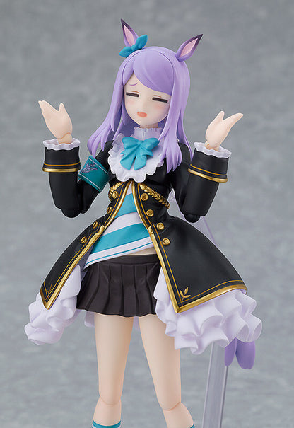 Uma Musume Pretty Derby Mejiro McQueen Figma Buy