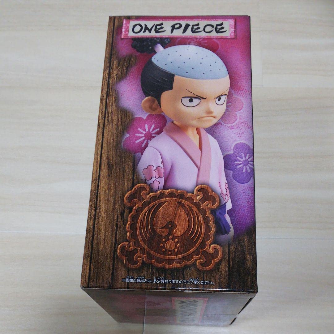 One Piece DXF Wano Country Vol.1 Momonosuke Figure Buy – Figure Start