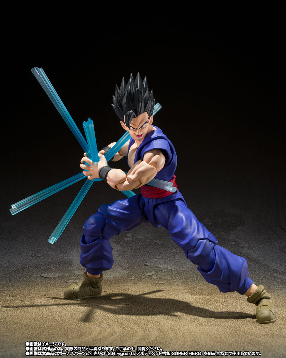 S.H.Figuarts Orange Piccolo Gohan's Kamehameha Beam Buy