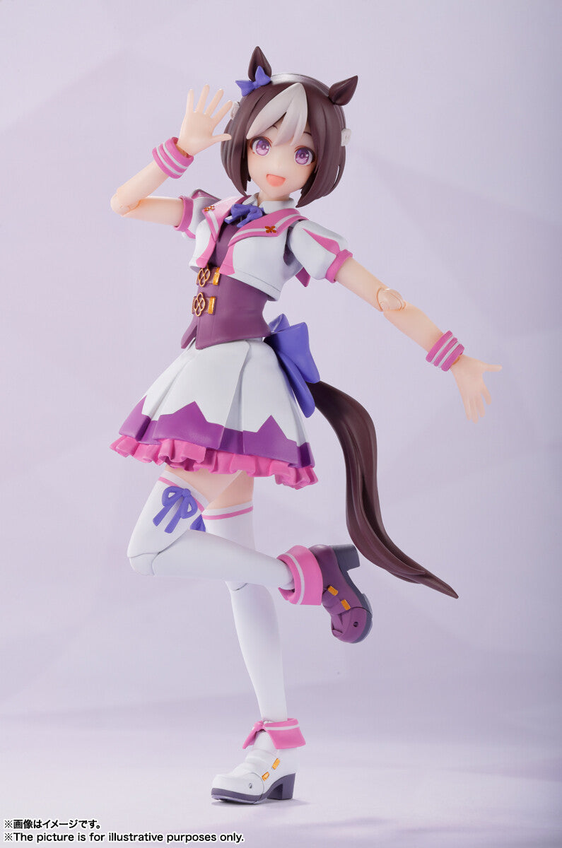 Uma Musume: Pretty Derby Special Week Figure S.H.Figuarts for Sale