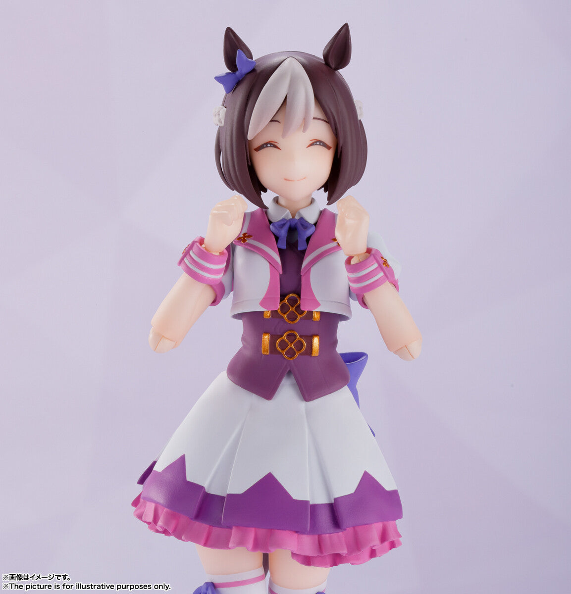 Uma Musume: Pretty Derby Special Week Figure S.H.Figuarts Buy
