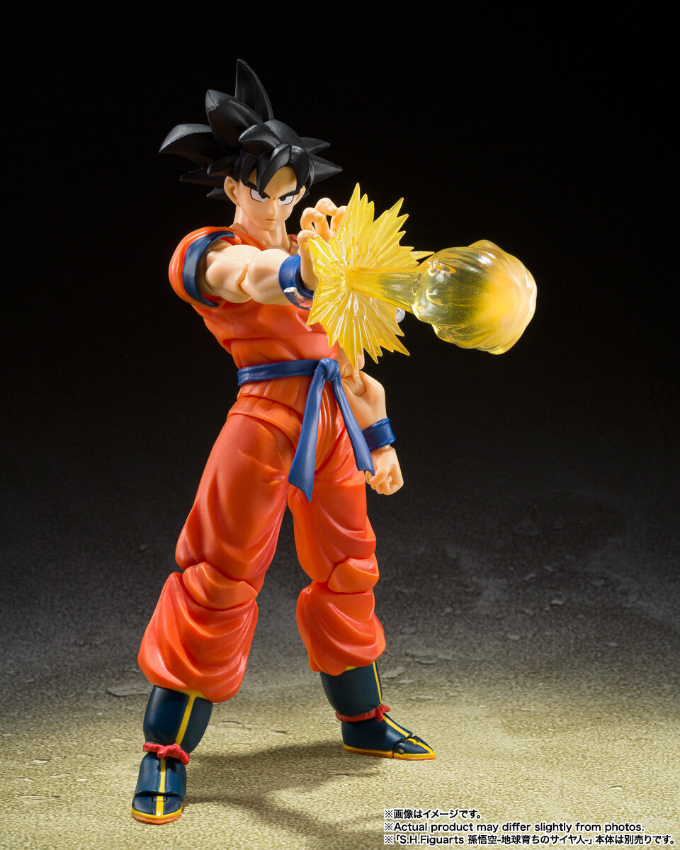 Sh figuarts saiyan shop raised on earth