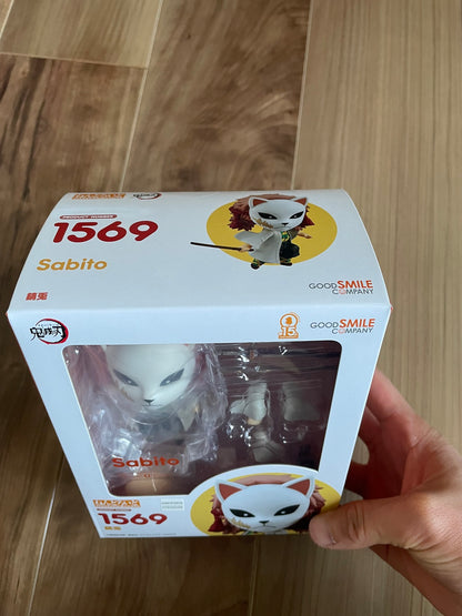 Demon Slayer Sabito Nendoroid for Sale