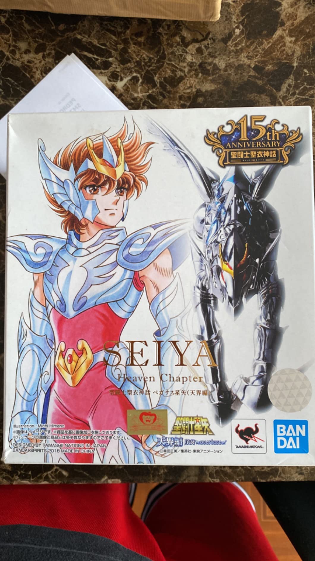 Bandai Saint Seiya figurine Saint Cloth Myth Pegasus Seiy