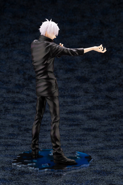 Satoru Gojo ARTFX J Figure