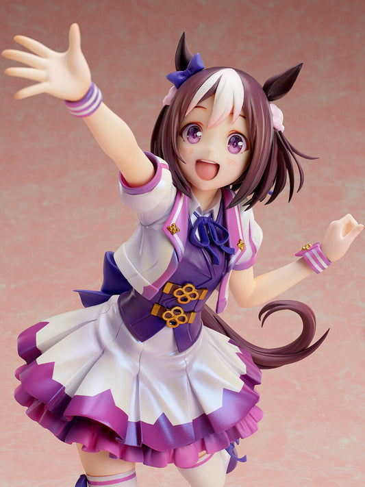 Uma Musume: Pretty Derby Special Week 1/7 Figure Statue Stronger