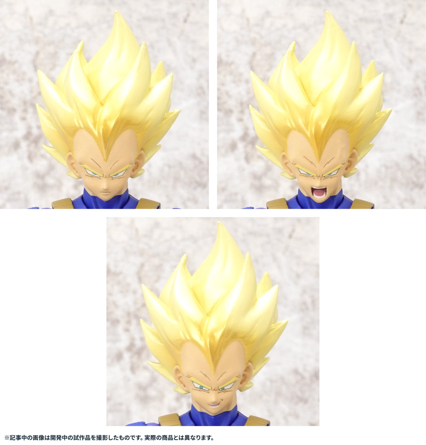 SHF Vegeta Awakening Super Saiyan Blood for Sale