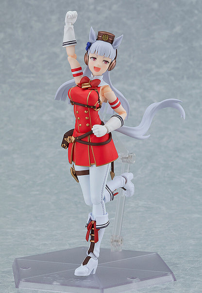 Uma Musume Gold Ship Figure Figma 