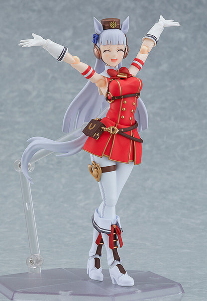 Uma Musume Gold Ship Figure Figma for Sale