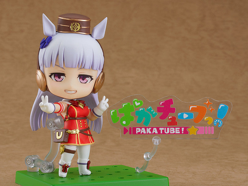 Uma Musume Gold Ship Nendoroid for Sale