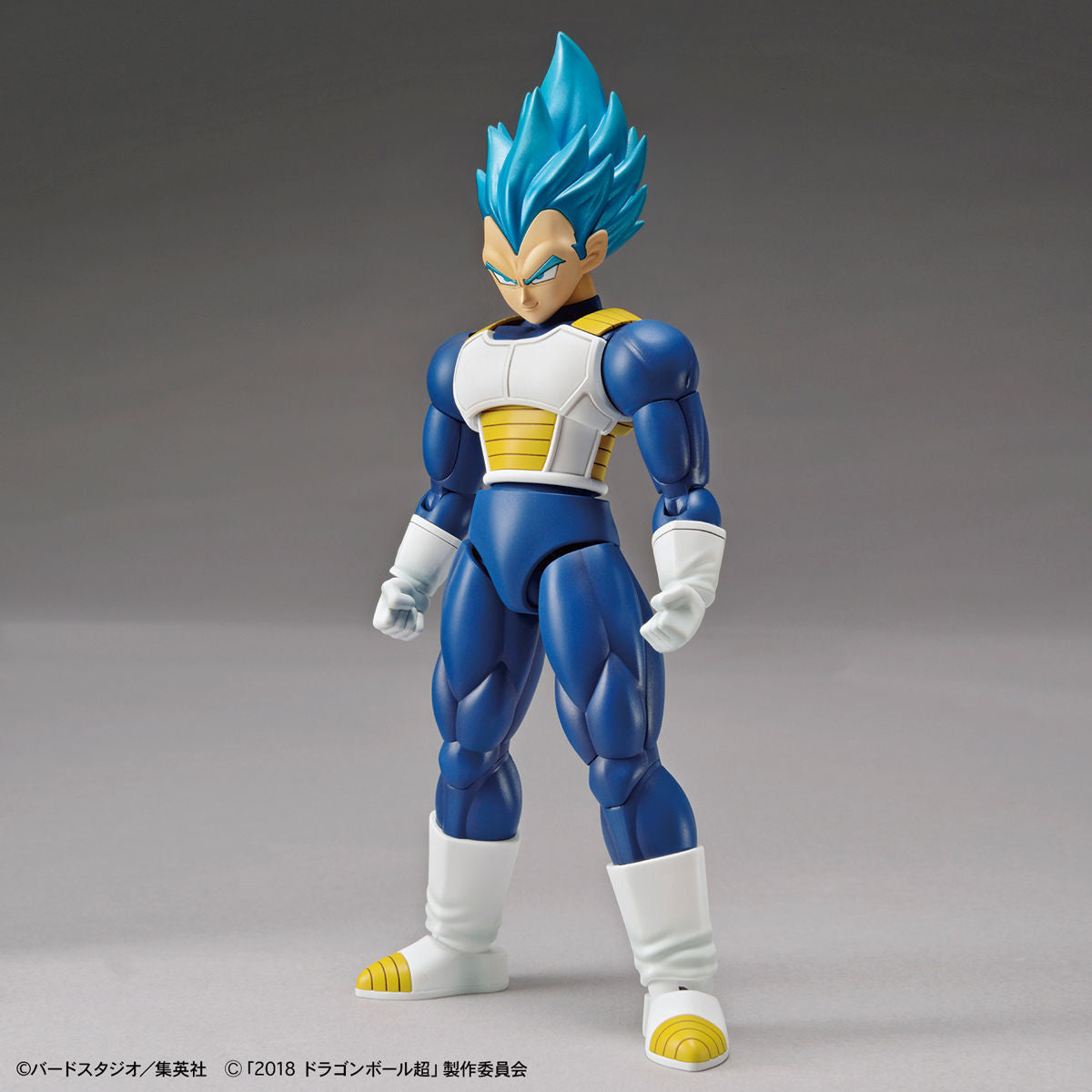 Dragon Ball Super Vegeta SSGSS Figure-rise Standard Model Kit